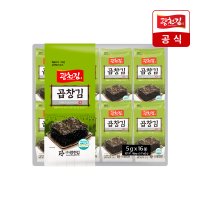 [광천김] 곱창김 도시락김 5g x 32봉