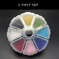 꽃비즈 원석비즈반지키트 커플반지만들기 재료 2mm 8컬러