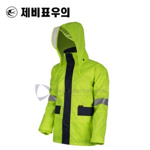 제비표우의 남자우비 SI-170JK 상의 자켓 작업용 산업용