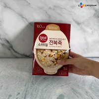 비비고 죽 전복죽 280g 햇반소프트밀 외255종