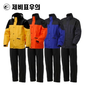 제비표우의 등산우비 SI-901 남자 낚시 레져용 스포츠 작업용