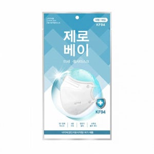 제로베이 미세 황사마스크 새부리형 화이트 대형 KF94 100매