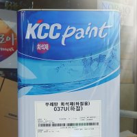 KCC 우레탄희석제 037U 신나 18L 철재용 공업용 신너 유성