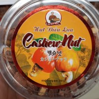 Co ba binh duong Hat dieu Cashew nut 베트남 캐슈넛 캐슈너트 200g