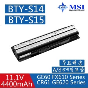 MSI BTY-S14 BTY-S15 MS-16GA MS-16GC MS-16GD 배터리Q