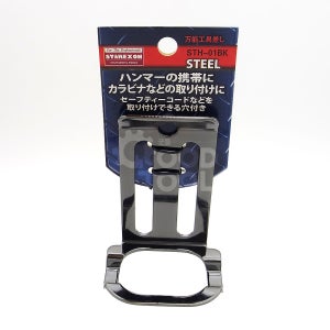 STAREXON STH-01 망치걸이 1구