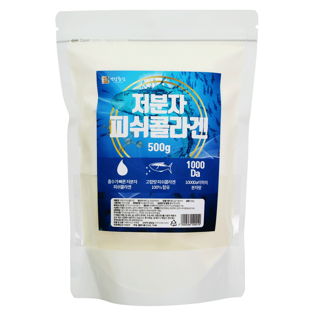 저분자 <b>피쉬콜라겐</b> 분말 가루 500g [1000Da,젤택제조]