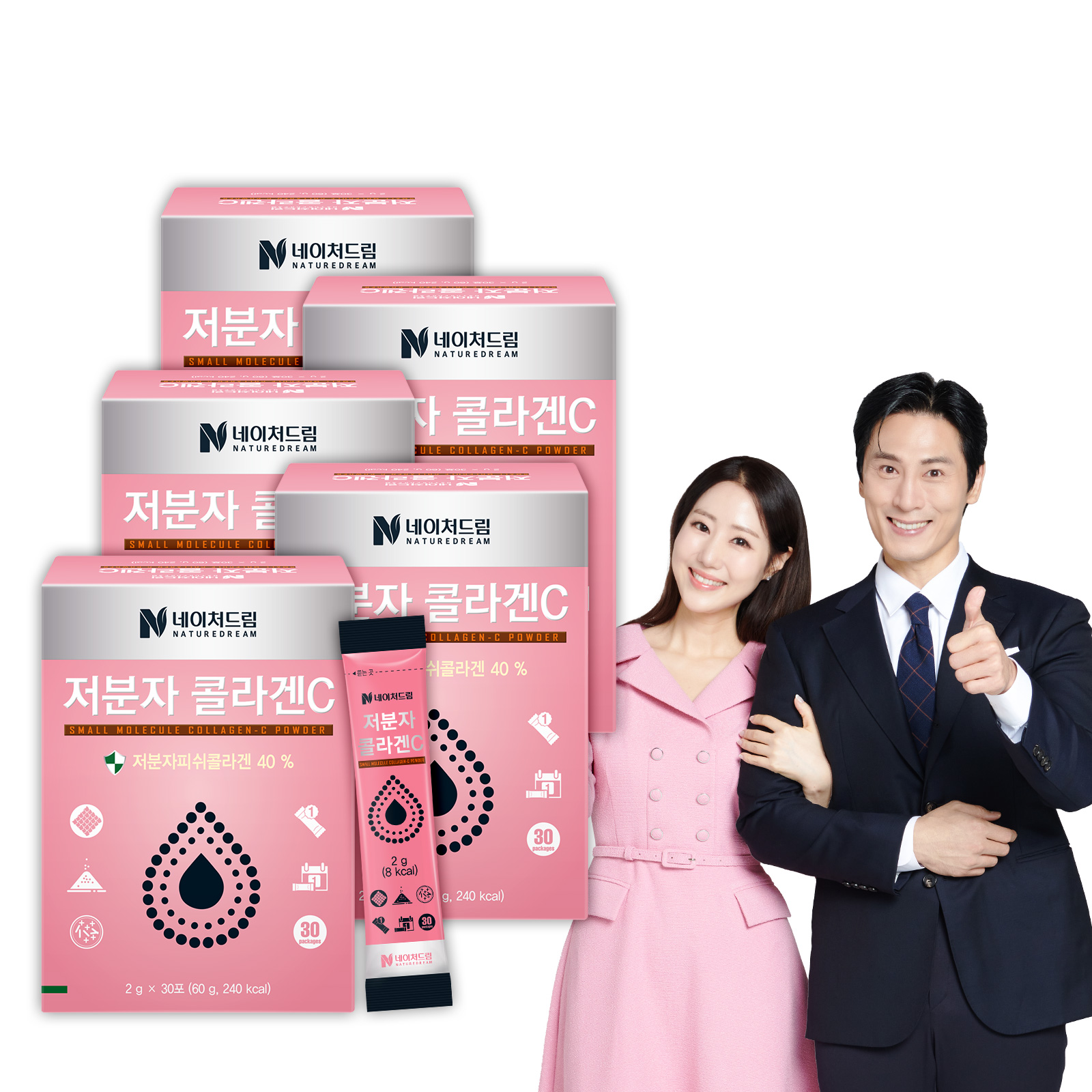 <b>네이처드림</b> 저분자 <b>콜라겐</b>C /피쉬 <b>콜라겐</b> 비타민C 30포, 5개