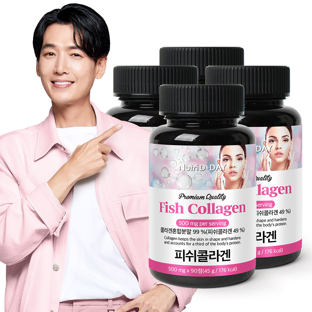 <b>뉴트리디데이 프리미엄</b> 저분자 <b>피쉬 콜라겐</b> 타블렛 90정 4병 (12개월분)