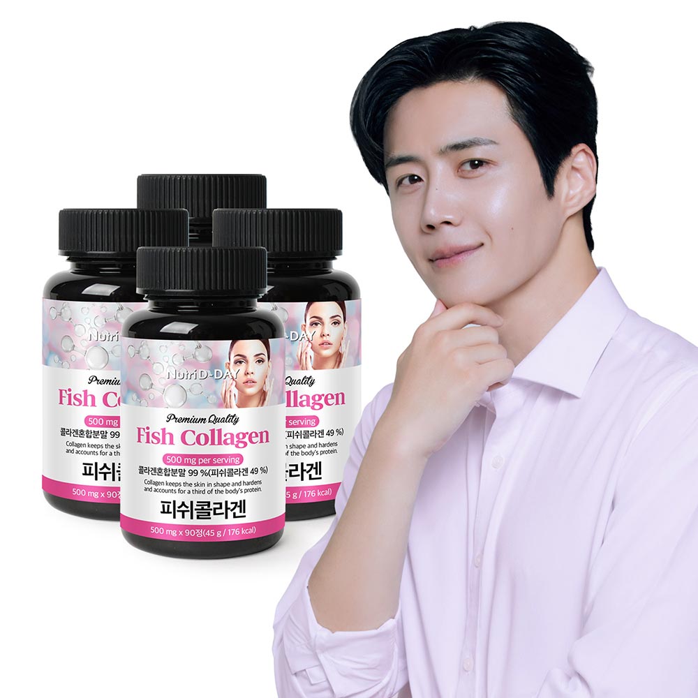 <b>뉴트리디데이 프리미엄</b> 저분자 <b>피쉬 콜라겐</b> 타블렛 90정 4병 (12개월분)