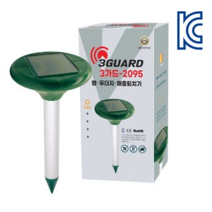 3GUARD 두더지 뱀 퇴치기 태양열 진동식 야외 정원 농가 설치 진동