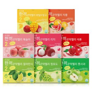 맛있는 제로슈가 곤약젤리 30 파우치 슈가로로 워터 저당 리얼망고 젤리포 포도 제리뽀 일본