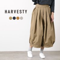 HARVESTY 하베스티 서커스 퀼로트 치마 바지 - 4컬러