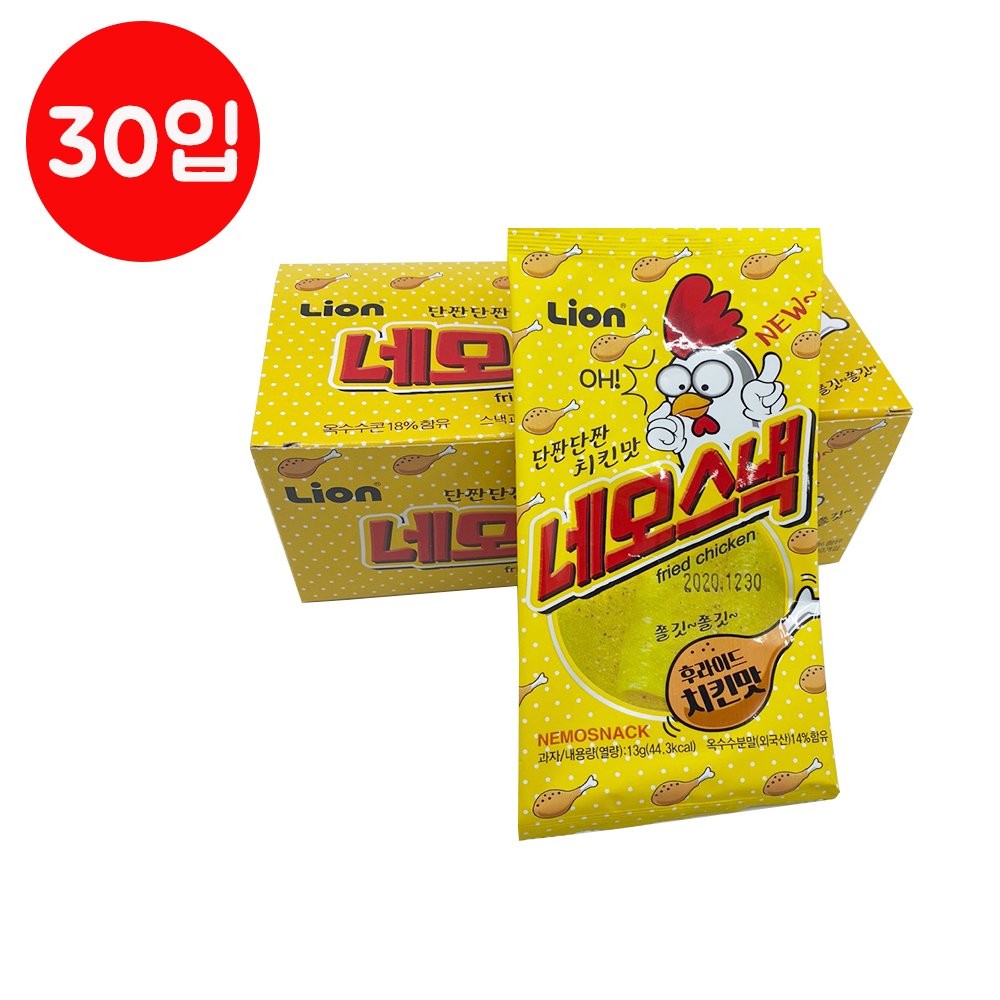 네모스낵: 후라이드치킨맛