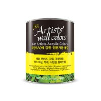 던에드워드 아티스트 월 컬러 실내외용 아크릴 벽화페인트 60ML