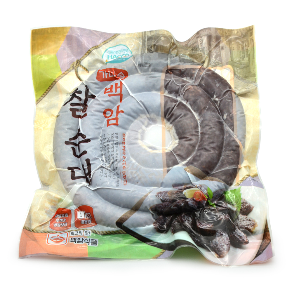 순대안터지게 찌는법 : 네이버 블로그