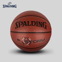 NBA 스팔딩 농구공 STORM 시리즈 한정판 농구공 PU 실내외겸용 7호 74-443Y