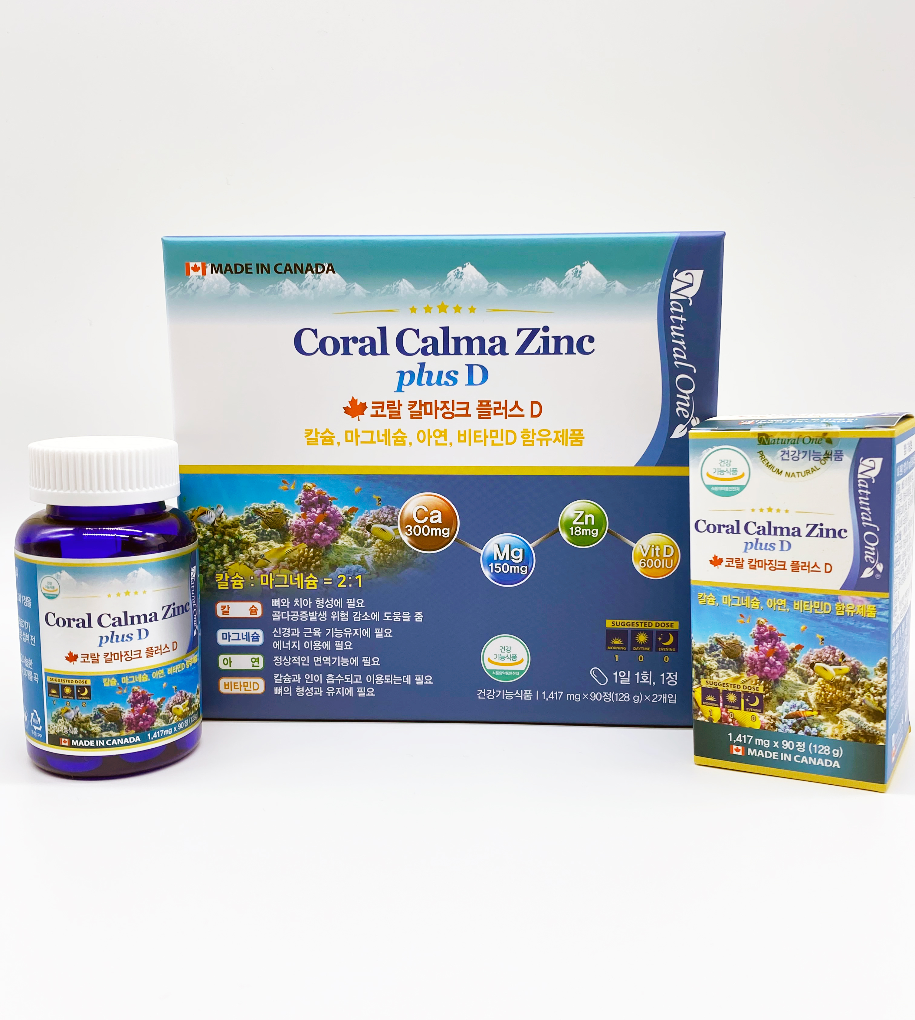 코랄 <b>칼마</b>징크 플러스D 패키지(2통 / 180정 / 6개월) 뼈건강 골다공증 예방 코랄칼슘 아연 마그네슘 비타민D