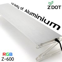 ZDOT 지닷 LED 프리미엄 RGB조명 Z-600 실버 2자용 수초등