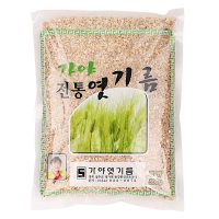 가야 엿기름 500G