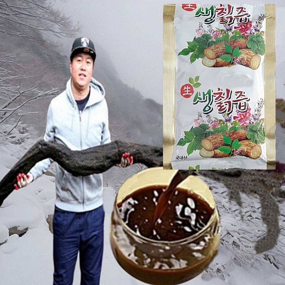 칡즙 <b>갱년기</b> 생칡즙 50포 효능 치악산 지리산 야생 착즙 진한 알 암 칙즙60포