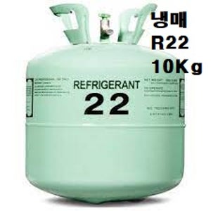 냉매 R22 R-22 10Kg 에어컨 저온창고 쇼케이스 냉장고 프레온 가스