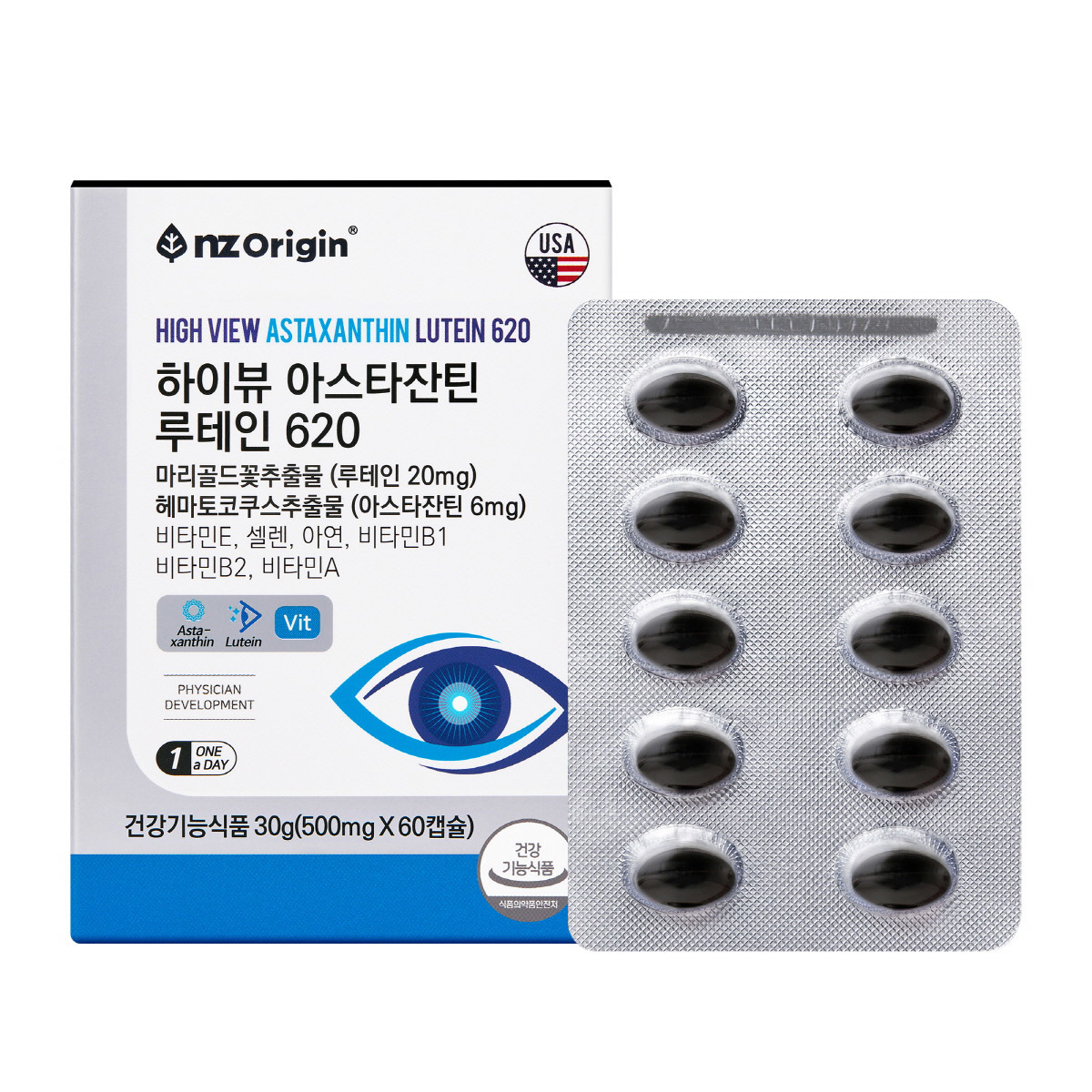 하이뷰 <b>아스타잔틴</b> 루테인 620 500mg 60캡슐 지아잔틴