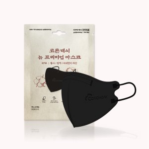 코튼데이 뉴프리미엄 KF94 새부리형 순면 마스크 블랙 50개입