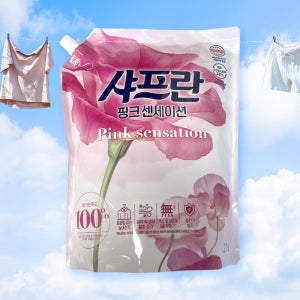 샤프란 핑크 센세이션 2.1L 섬유유연제