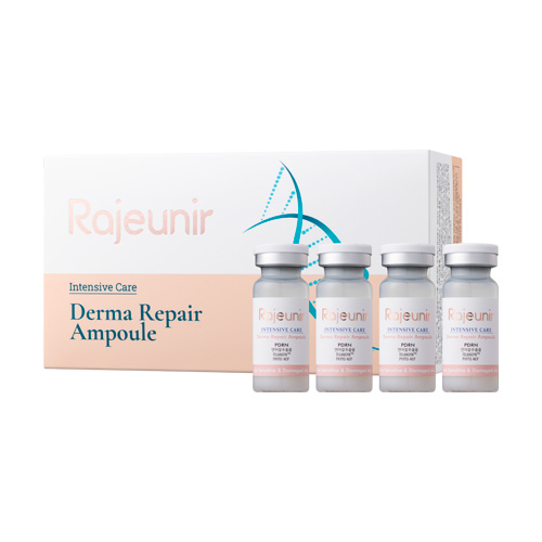 리리코스마린화이트퍼펙트세럼