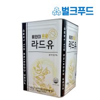 씨와이프로 돈지 라드유 100% 14kg