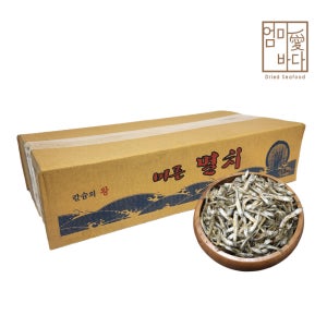 국내산 햇멸치 고바멸치 1.5kg 10월조업 중멸치 볶음용 엄마애바다