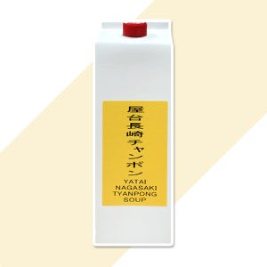 [에이치에이유통] 아리아케 야타이 나가사끼 짬뽕스프 짬뽕스프 1.8L 일본소스
