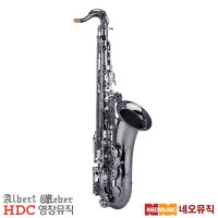 영창알버트웨버 T96-BS 테너색소폰 / Albert Weber Soprano Saxophone + 풀옵션