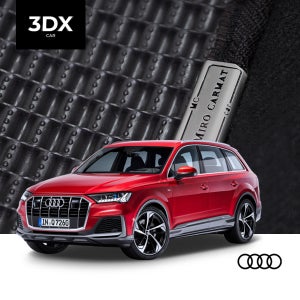미로카매트 아우디 Q7 카메트 - 1열 2열 풀세트
