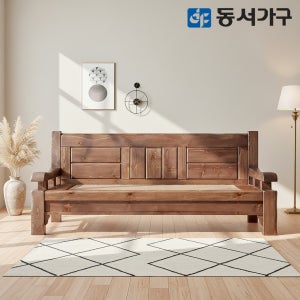 동서가구 M77 키퍼 통원목 홍맥반석 돌쇼파 편백인볼브 온돌 카우치 쇼파 DF644325