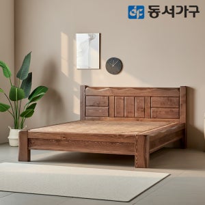 동서가구 M77 고급 키퍼 통원목 편백나무 황토 볼 흙침대 온열 침대 Q DF644321