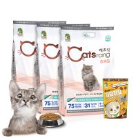 [공식판매] 캐츠랑 전연령 5kg 3개 + 저요저요 증정 / 캣 고양이 반려묘 사료