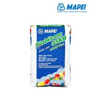 마페이 초속경 시멘트 Stabilcem 스테빌셈 35KB 20kg