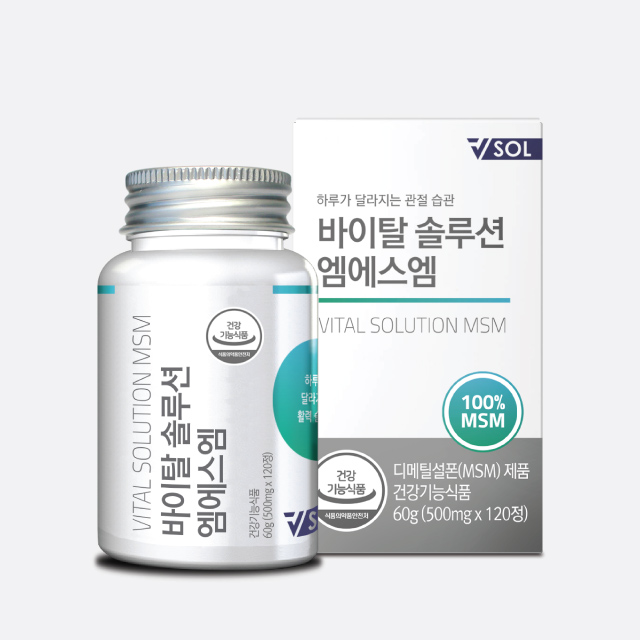 바이탈솔루션 <b>엠에스엠</b> MSM 120정, 1개
