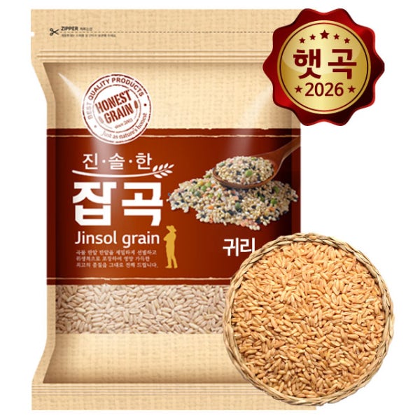 국산 귀리 4kg 무농약 귀리쌀