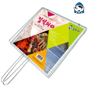 석도리 갑도리 [개별포장]접석쇠 대 330x330mm 1P 일회용 양면 손잡이 사각 석쇠