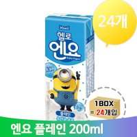 캐릭터 플레인 음료팩 24팩 200ml 유산균 건강 어린이 마트 편의점 아침