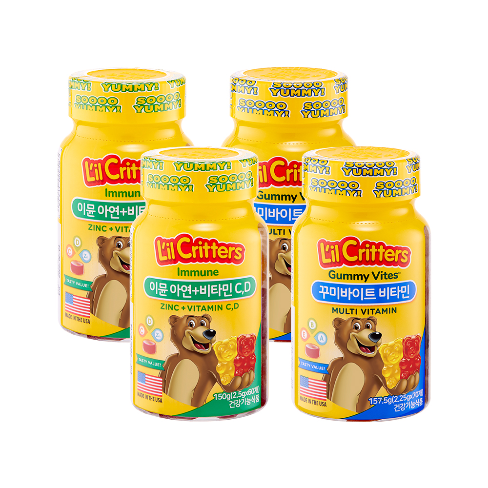 <b>릴크리터스</b> 이뮨 <b>아연</b>+비타민 C,D 2병 + 꾸미바이트 어린이 비타민 2병