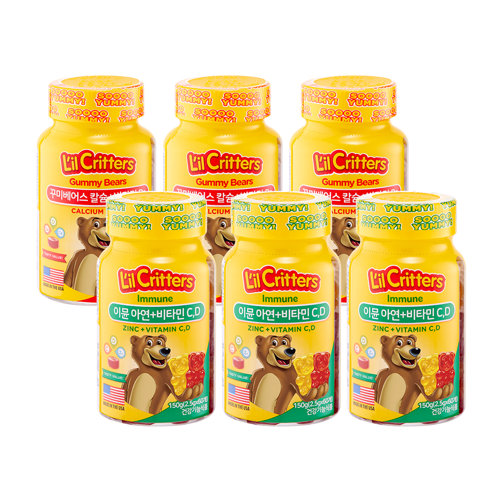 <b>릴크리터스</b> 이뮨 <b>아연</b>+비타민 C,D 3병+꾸미베어스 칼슘비타민D 3병