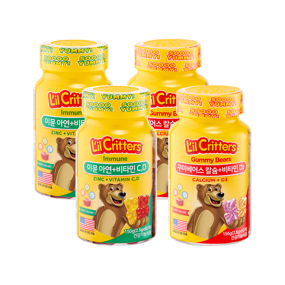 <b>릴크리터스</b> 이뮨 <b>아연</b>+비타민 C,D 2병+꾸미베어스 칼슘비타민D 2병
