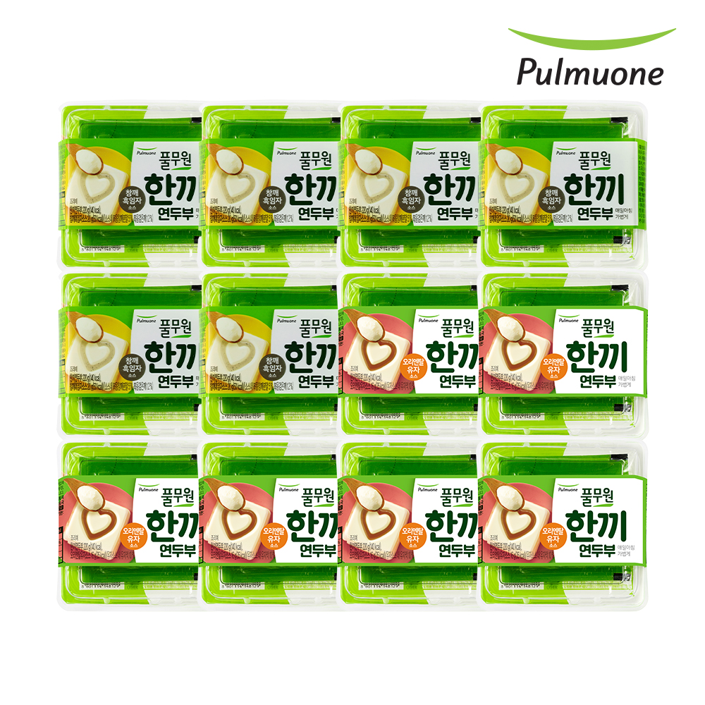 <b>풀무원</b> 한끼연두부 12개(24입)(참깨흑임자6개+오리엔탈유자6개)