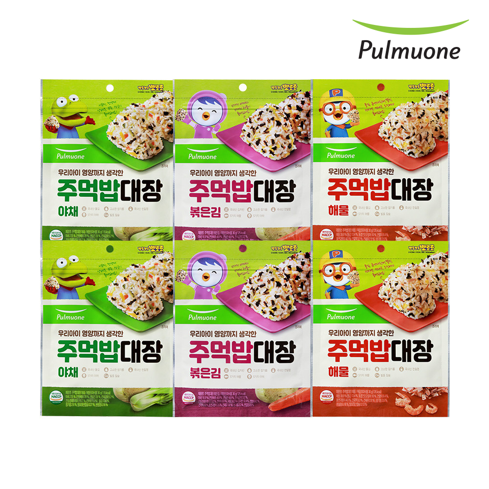 <b>풀무원</b> 주먹밥 <b>대장</b> 30g 야채2개+볶은김2개+해물2개