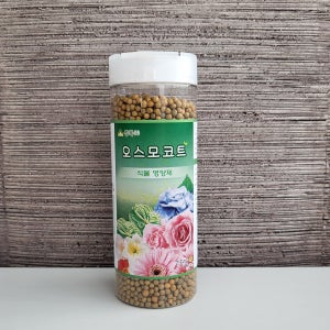 오스모코트 250g 식물영양제 완효성비료