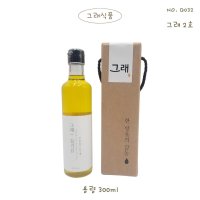 그래 2호 100% 통들깨로 냉압착 들기름 1병 300ml